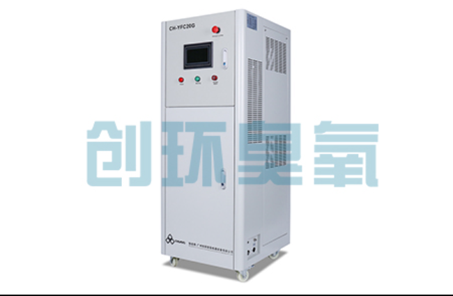 赤峰高密度养虾水质恶化怎么救？臭氧发生器降解氨氮与亚硝酸盐实操步骤